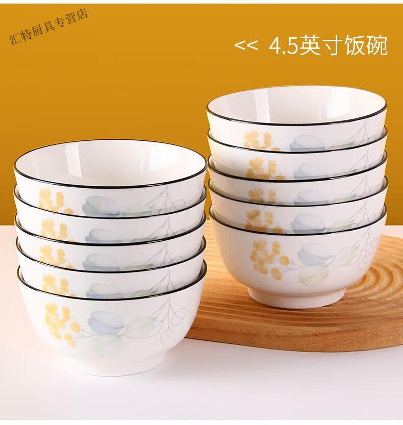维诺亚2025新款陶瓷米饭碗 简约设计下的高颜值餐具之选